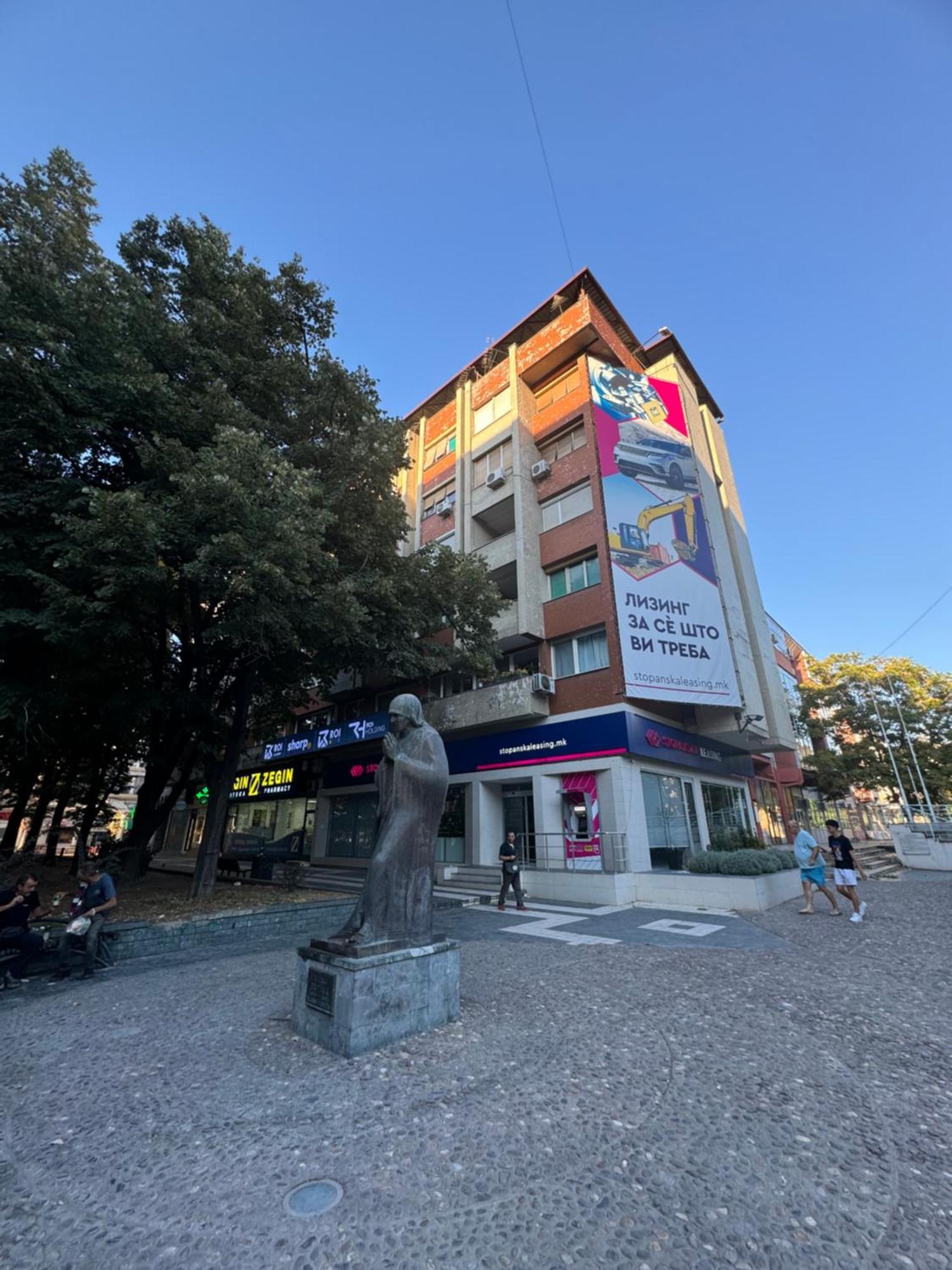 Mother Teresa Apartment Скопие Екстериор снимка